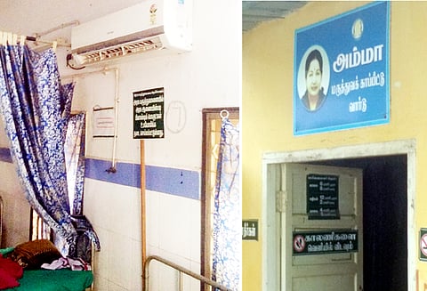 அரக்கோணம் அரசு மருத்துவமனையில் அம்மா மருத்துவ காப்பீடு திட்ட வார்டில் ஏ.சி.க்கள் பழுது நடவடிக்கை எடுக்க சமூக ஆர்வலர்கள் கோரிக்கை