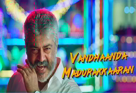 விஸ்வாசம் சிங்கிள் டிராக் வெளியீடு: இணையத்தில் வைரலாகும் ‘அடிச்சுத்தூக்கு’...