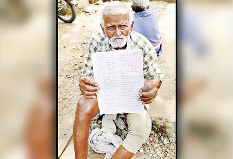 நிலத்தை அபகரித்துவிட்டு: 99 வயது முதியவரை வீட்டைவிட்டு விரட்டியடித்த மகன் மீது நடவடிக்கை