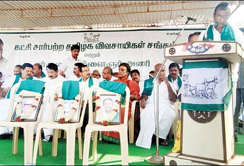 சூலூர் அருகே முப்பெரும் விழா: ஆனைமலை நல்லாறு திட்டத்தை நிறைவேற்ற நடவடிக்கை - அமைச்சர் எஸ்.பி.வேலுமணி பேச்சு