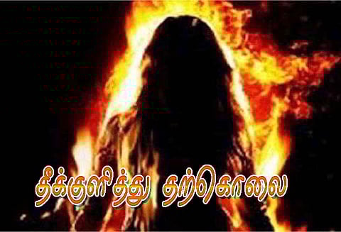 குடும்பத் தகராறில் விபரீதம்: இளம்பெண் தீக்குளித்து தற்கொலை 1½ வயது மகளும் உடல் கருகி இறந்த பரிதாபம்
