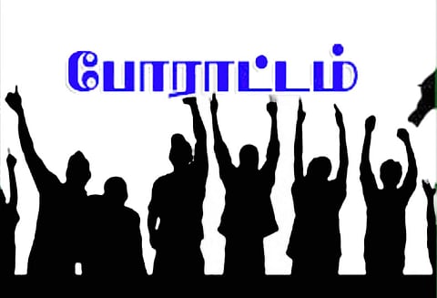 பட்டாசு தொழிலை பாதுகாக்க கோரி கருப்பு கொடி போராட்டம்; சி.ஐ.டி.யூ. தொழிற்சங்கம் அறிவிப்பு