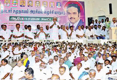 நெல்லையில் பிப்ரவரி 24-ந் தேதி நடக்கிறது: நாடார் சமுதாய அரசியல் எழுச்சி மாநாடு ஆலோசனை கூட்டத்தில் முடிவு