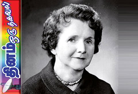 சுற்றுச்சூழல் விழிப்புணர்வு ஏற்படுத்திய ‘மவுன வசந்தம்’