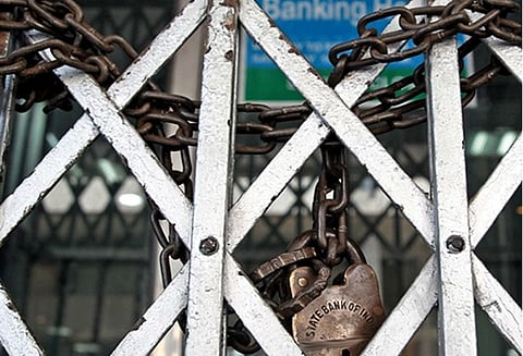 21-ந் தேதி வங்கிகள் வேலைநிறுத்தம்: 24-ந் தேதி தவிர 4 நாட்களுக்கு வங்கிகள் இயங்காது