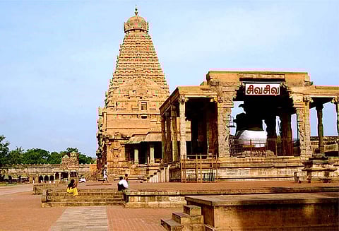 தஞ்சை பெரியகோவிலில் தனியார் நிகழ்ச்சிகளுக்கு அனுமதி கூடாது : ஐகோர்ட்டு கிளை உத்தரவு