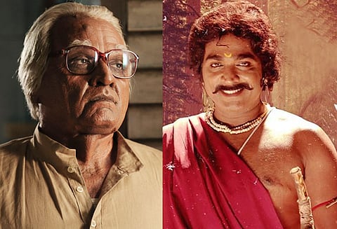 சீதக்காதி