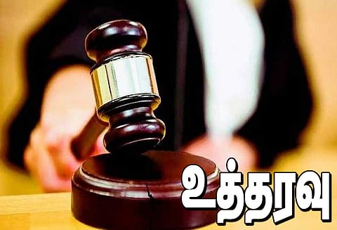 கொலைவழக்கில் ஆதாரமின்றி 3 பேர் கைது இன்ஸ்பெக்டர் மீது மானநஷ்ட வழக்கு தொடரலாம் பாதிக்கப்பட்டவர்களுக்கு கோர்ட்டு உத்தரவு