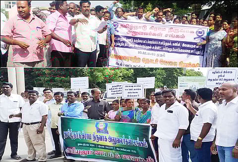 பெரம்பலூர், அரியலூரில் கலெக்டர் அலுவலகம் முற்றுகை: கிராம நிர்வாக அதிகாரிகள் 107 பேர் கைது