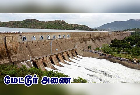 தண்ணீர் வரத்து குறைவு காரணமாக மேட்டூர் அணை நீர்மட்டம் 9 நாட்களில் 10 அடி குறைந்தது