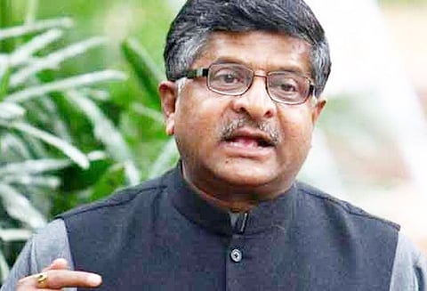 சுப்ரீம் கோர்ட்டுக்கு மத்திய மந்திரி ரவிசங்கர் பிரசாத் வேண்டுகோள்