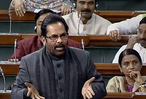 முத்தலாக் மசோதா எந்த மதத்திற்கும் எதிரானது இல்லை; மத்திய மந்திரி முக்தார் அப்பாஸ் நக்வி