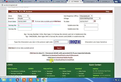 அசையா சொத்துக்களுக்கு அவசியமான வில்லங்க சான்று