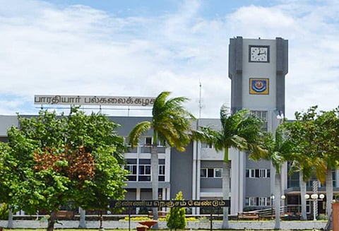 லஞ்ச புகார்: கோவை பாரதியார் பல்கலை கழக தொலைதூர கல்வி பொறுப்பு இயக்குநர் மதிவாணன் மீது வழக்கு பதிவு