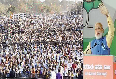 காங்கிரஸ் இல்லாத இந்தியாவை உருவாக்குவோம் பெங்களூரு பொதுக்கூட்டத்தில் பிரதமர் மோடி சூளுரை