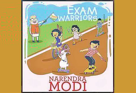 மாணவர்களின் தேர்வு பயம் போக்க மோடி எழுதிய புத்தகம் டெல்லியில் வெளியிடப்பட்டது