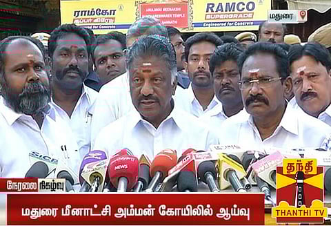 கடைகளால் தீ விபத்து நேரிட்டது என தெரியவந்தால் கடைகள் முழுமையாக அகற்றப்படும்: ஓ.பன்னீர்செல்வம்