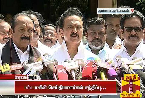 பஸ் கட்டண உயர்வை கண்டித்து 13-ந்தேதி மாவட்ட தலைநகரங்களில் கண்டன கூட்டம் அனைத்து கட்சி கூட்டத்தில் தீர்மானம்