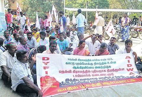 மதுக்கடைக்கு எதிர்ப்பு தெரிவித்து ஆர்ப்பாட்டம்