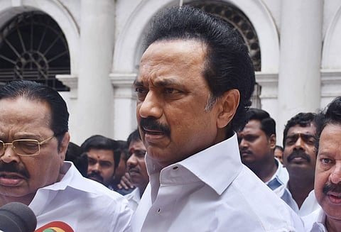 ஜெயலலிதா பட திறப்புக்கு தி.மு.க. எதிர்ப்பு மு.க.ஸ்டாலின் அறிவிப்பு