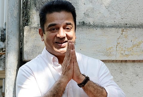 தனது கட்சியின் பெயரை 15 ந்தேதி தேர்தல் ஆணையத்தில் பதிவு செய்கிறார் கமல்ஹாசன்