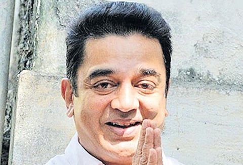 கமல்ஹாசன் கட்சி பெயர் தேர்தல் கமிஷனில் விரைவில் பதிவு