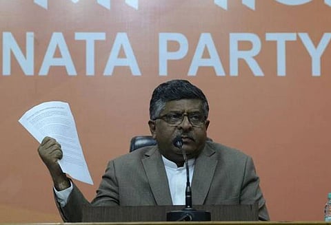 பிஎன்பி மோசடி: வைர வியாபாரி நிரவ் மோடியின் பாஸ்போர்ட் ரத்து; சொத்துக்கள் பறிமுதல் - ரவிசங்கர் பிரசாத்