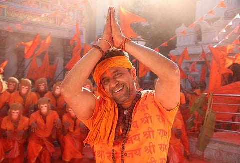 சொல்லிவிடவா