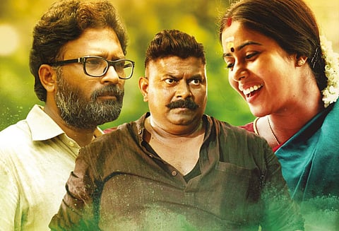 சவரக்கத்தி