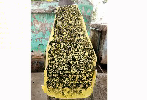 பாம்புக்கடி வைத்திய பழங்கால கல்வெட்டு கண்டுபிடிப்பு