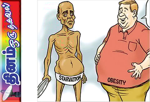 பட்டினியை விட உடல் பருமனே கேடு