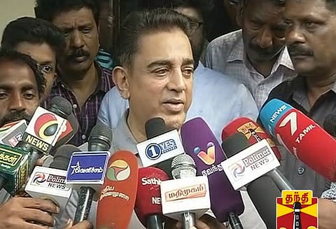 நல்லகண்ணு உடனான சந்திப்பு கட்சிக்கு அப்பாற்பட்டது - நடிகர் கமல்