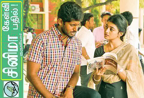 சினிமா கேள்வி-பதில்!: குருவியார்