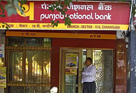 வாடிக்கையாளர்களின் சேமிப்புகள் பாதுகாப்பாக உள்ளது: பஞ்சாப் நேஷனல் வங்கி நிர்வாகம் விளக்கம்