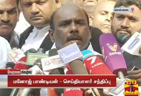 ஜெயலலிதா மரணம் தொடர்பாக எனக்கு தெரிந்த விவரங்கள் , மருத்துவமனையில் பார்த்ததைக் கூறினேன் - மனோஜ்பாண்டியன்
