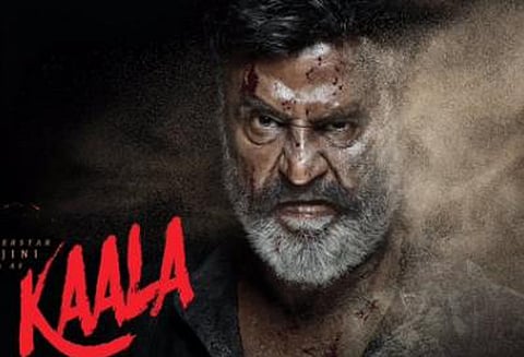 ரஜினியின் ‘காலா’ டிரெய்லர் விரைவில் வெளியாகிறது