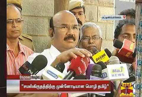 ஜெயலலிதாவை நேரில் பார்ப்பது போல் புதிய சிலை இருக்கும் -அமைச்சர் ஜெய்க்குமார்