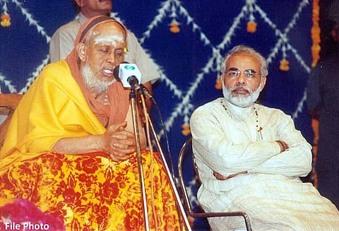 ஜெயேந்திரரின் மறைவுக்கு பிரதமர் மோடி இரங்கல்