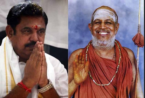 காஞ்சி சங்கராச்சாரியார் ஜெயேந்திரரின் மறைவுக்கு, முதல்வர் பழனிசாமி இரங்கல்