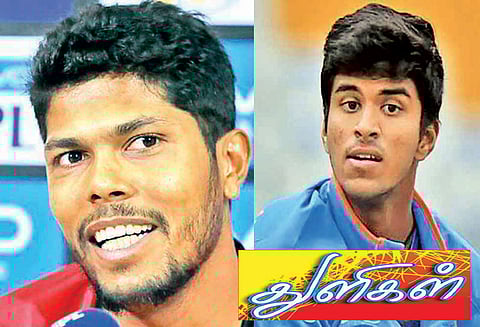 துளிகள்