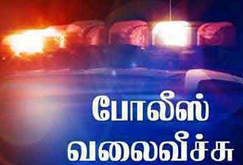 சமூக வலைத்தளங்களில் அழகிகளின் செல்போன் எண்களை பகிர்ந்து விபசாரத்துக்கு அழைக்கும் கும்பல் - போலீசார் வலைவீச்சு