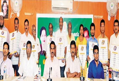 உணவு பாதுகாப்பு துறையின் வழிகாட்டுதல் குழு கூட்டம் - மாவட்ட கலெக்டர் தலைமையில் நடைபெற்றது