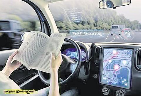 போக்குவரத்தில் புரட்சியை ஏற்படுத்தப்போகும் தொழில்நுட்பங்கள்!