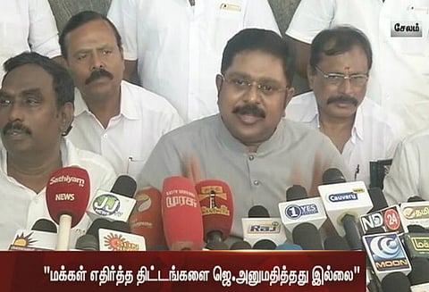 மக்களுக்கு பிடிக்காத எந்த திட்டங்களையும் தமிழகத்தில் செயல்படுத்த ஜெயலலிதா அனுமதித்ததில்லை-டி.டி.வி.தினகரன்