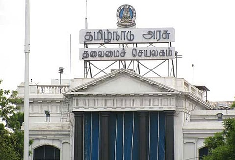 இறக்குமதி மணலுக்கான விலை குறித்து முடிவு செய்ய குழு அமைப்பு - சுப்ரீம் கோர்ட்டில் தமிழக அரசு தகவல்