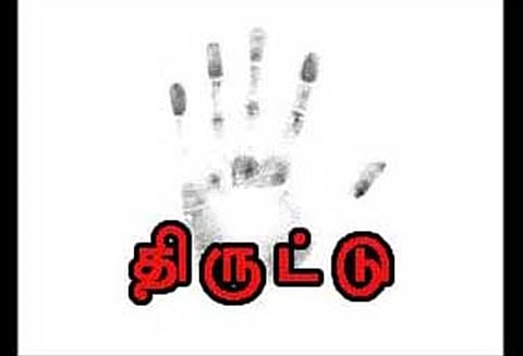 சிகாரிப்புரா தாலுகாவில் சம்பவம் : மோட்டார் சைக்கிளில் வைத்திருந்த ரூ.4 லட்சம் திருட்டு