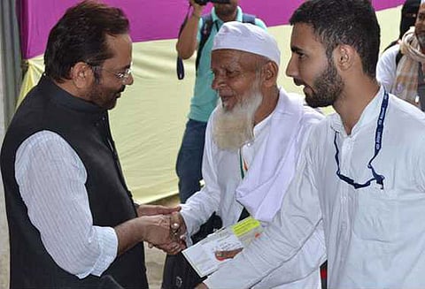 டெல்லியில் இருந்து ஹஜ் புனித பயண முதல் குழு புறப்பட்டது