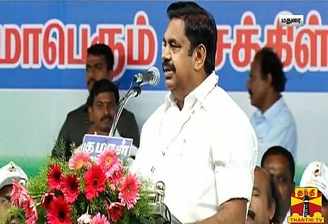 ஆட்சியை பிடிக்க நினைக்கும் துரோகி டிடிவி தினகரன் முதல்வர் பழனிச்சாமி குற்றச்சாட்டு