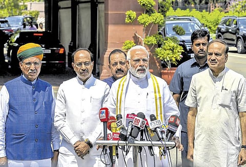 தெலுங்குதேசம் கட்சி சார்பில் மோடி அரசு மீது நம்பிக்கை இல்லா தீர்மானம் நாடாளுமன்றத்தில் நாளை ஓட்டெடுப்பு