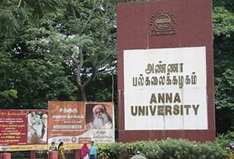 அண்ணா பல்கலைக்கழகத்தில் பி.ஆர்க். பட்டப்படிப்பில் சேர மீண்டும் தகுதித்தேர்வு